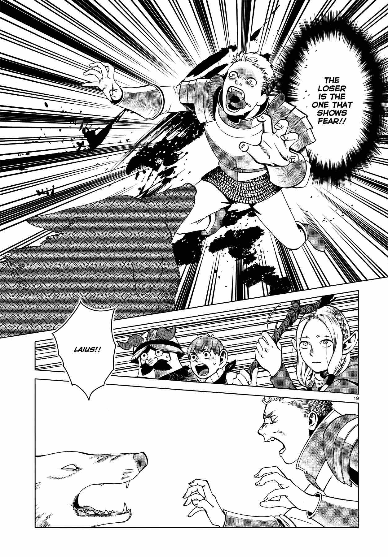 Dungeon Meshi 40 19