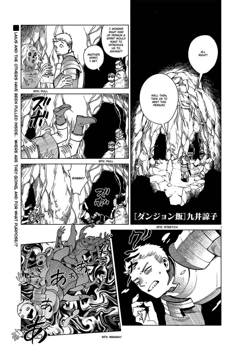 Dungeon Meshi 46 1