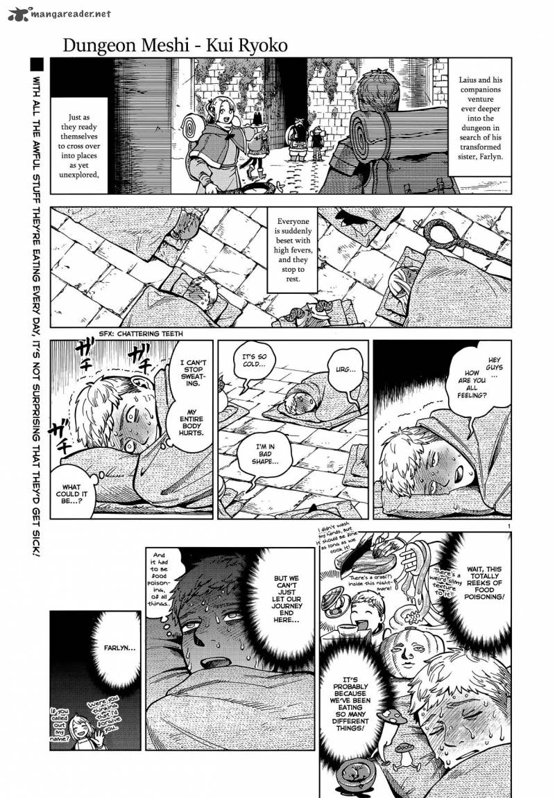 Dungeon Meshi 50 1