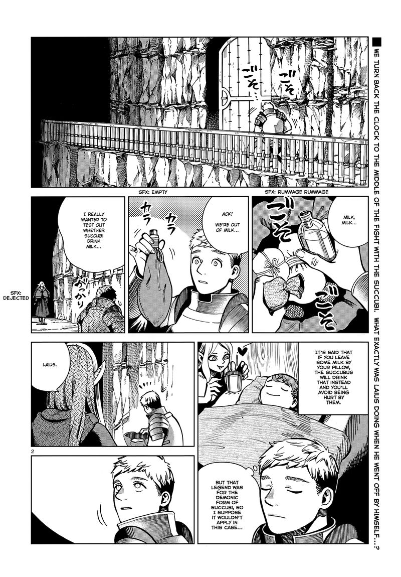 Dungeon Meshi 60 2