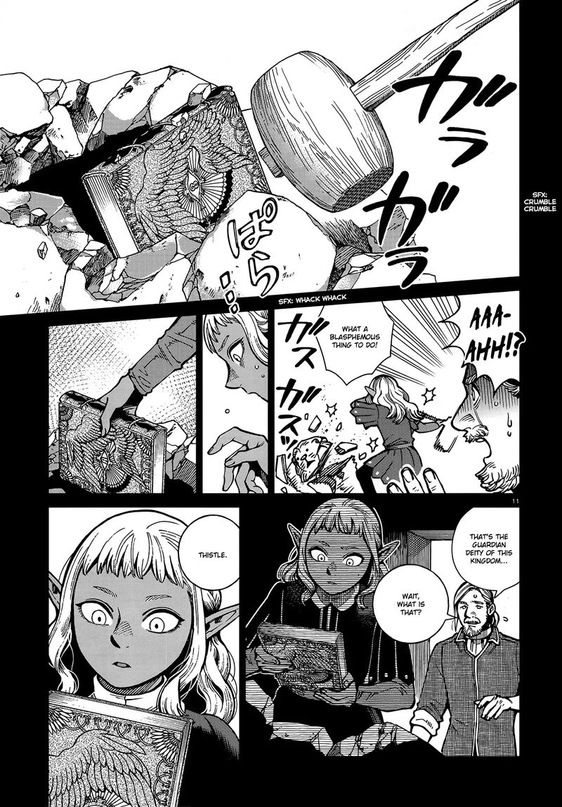 Dungeon Meshi 68 11