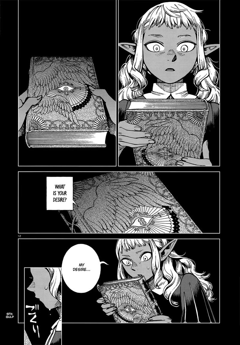 Dungeon Meshi 68 12