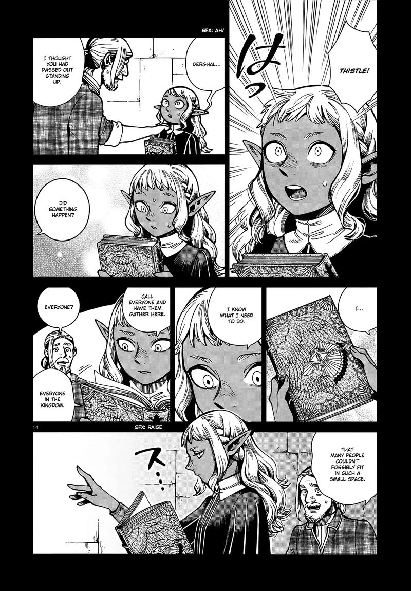 Dungeon Meshi 68 14