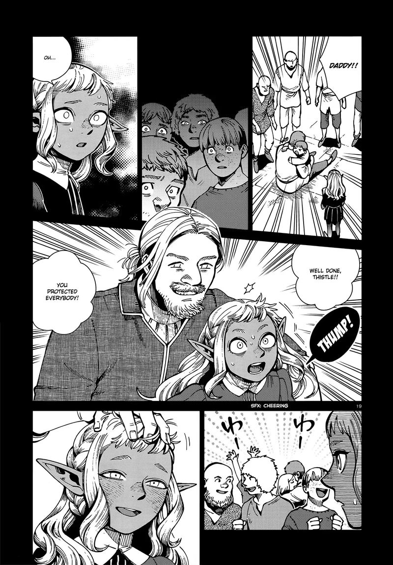 Dungeon Meshi 68 19