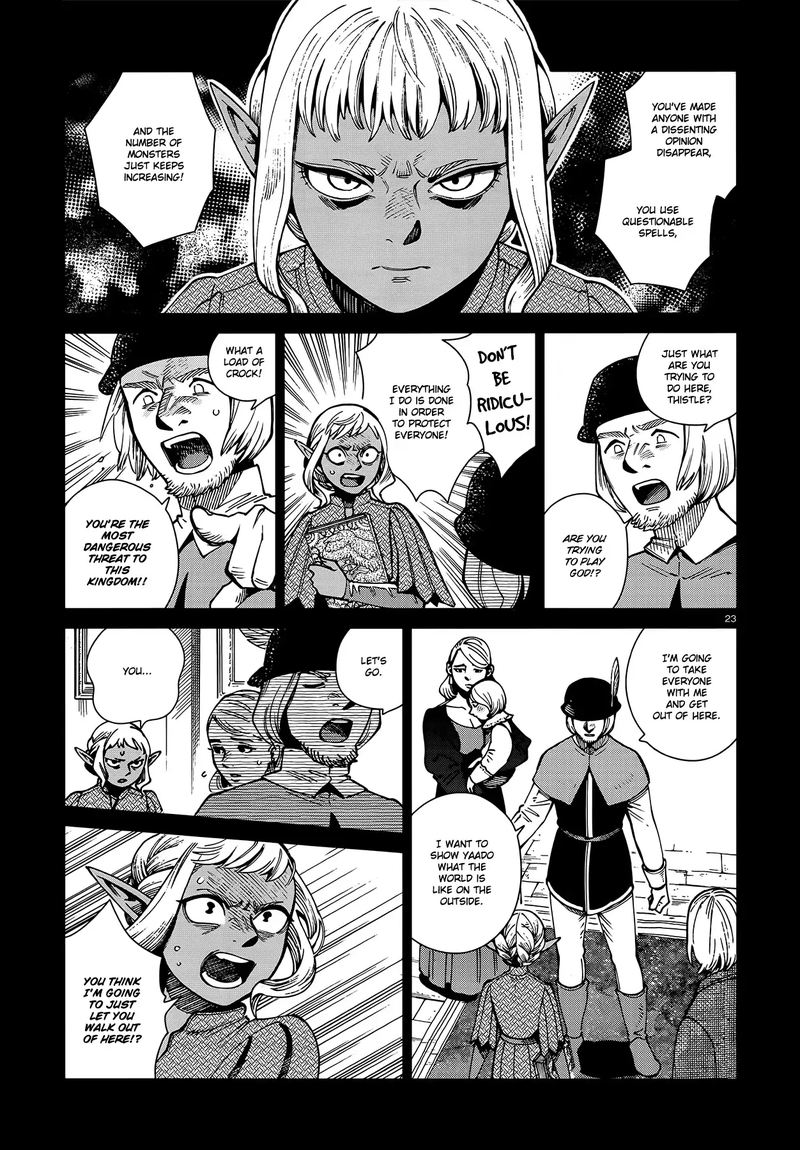 Dungeon Meshi 68 23