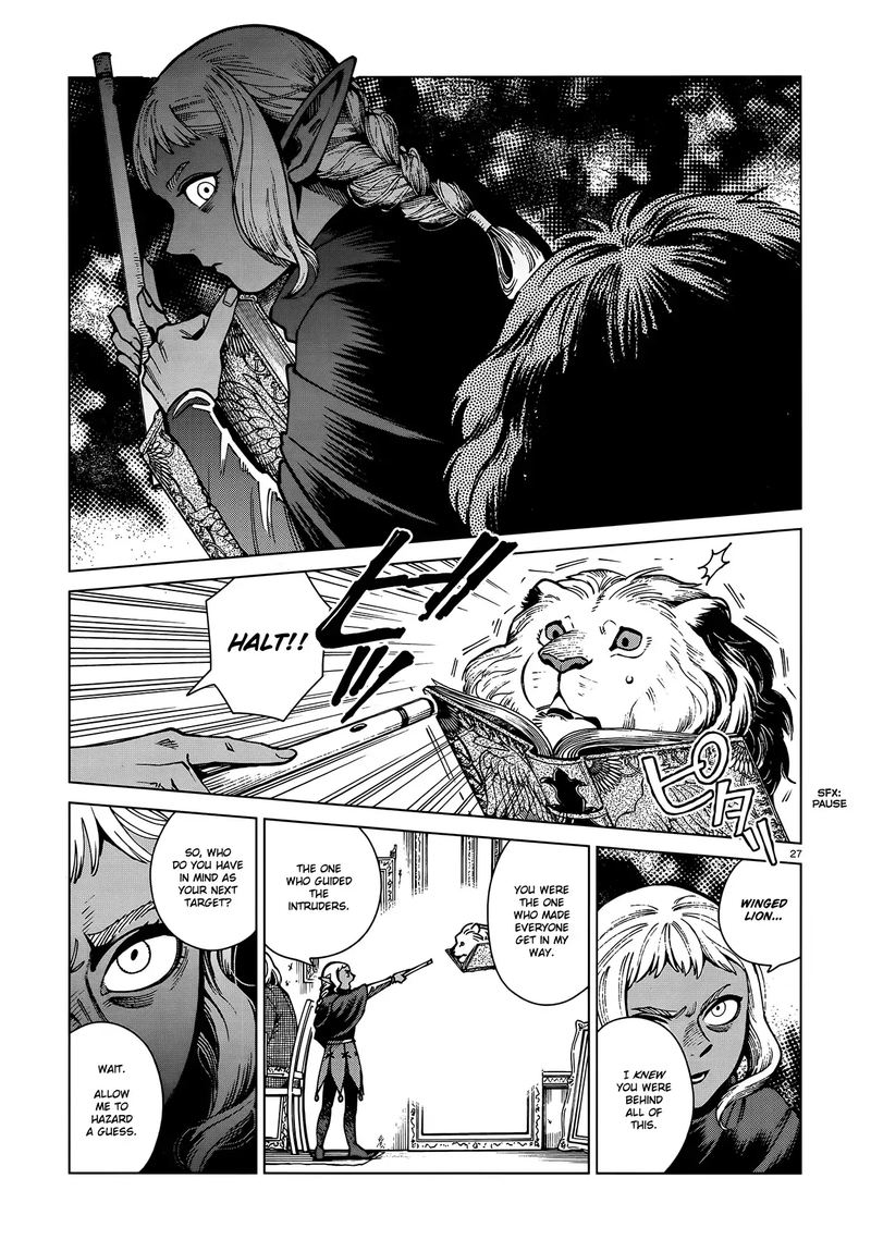 Dungeon Meshi 68 27