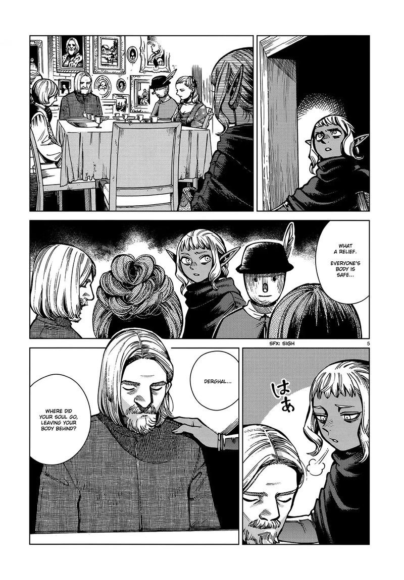 Dungeon Meshi 68 5