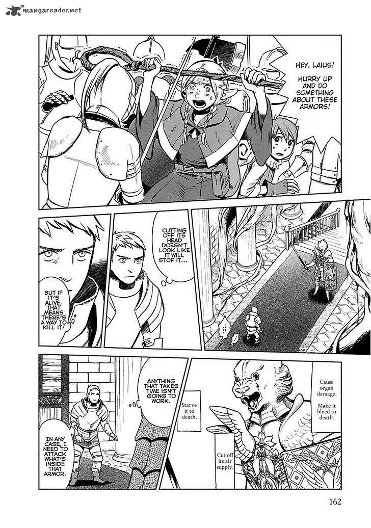 Dungeon Meshi 7 2