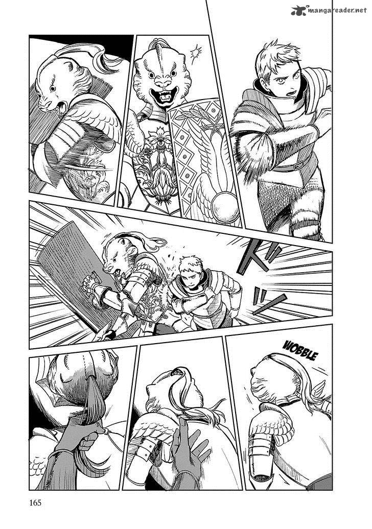 Dungeon Meshi 7 5