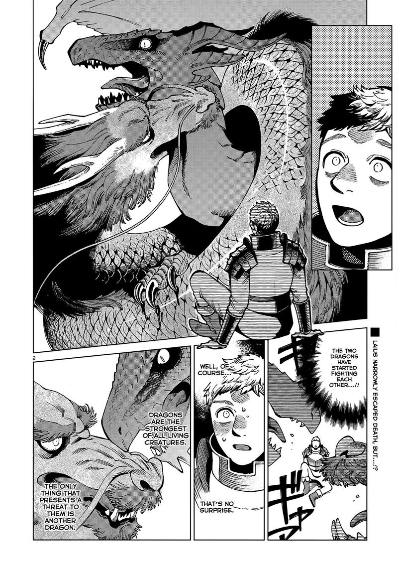 Dungeon Meshi 70 2