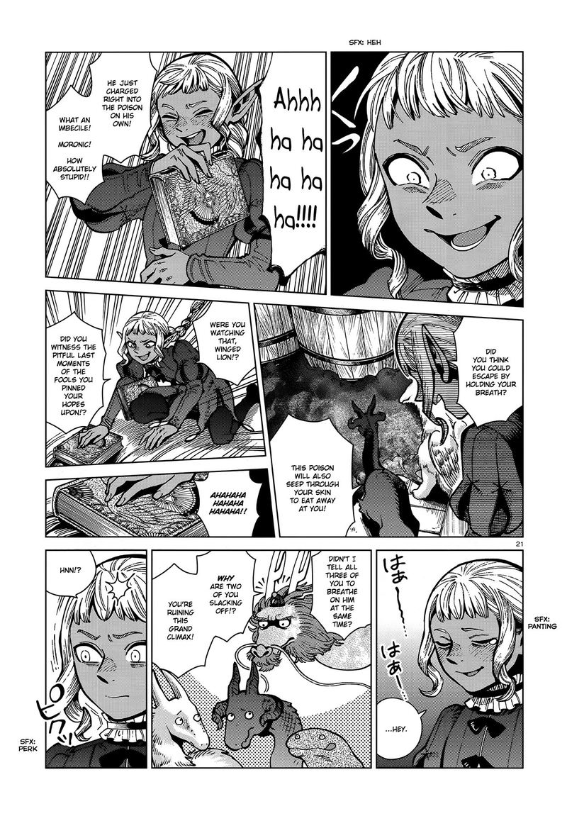 Dungeon Meshi 70 21