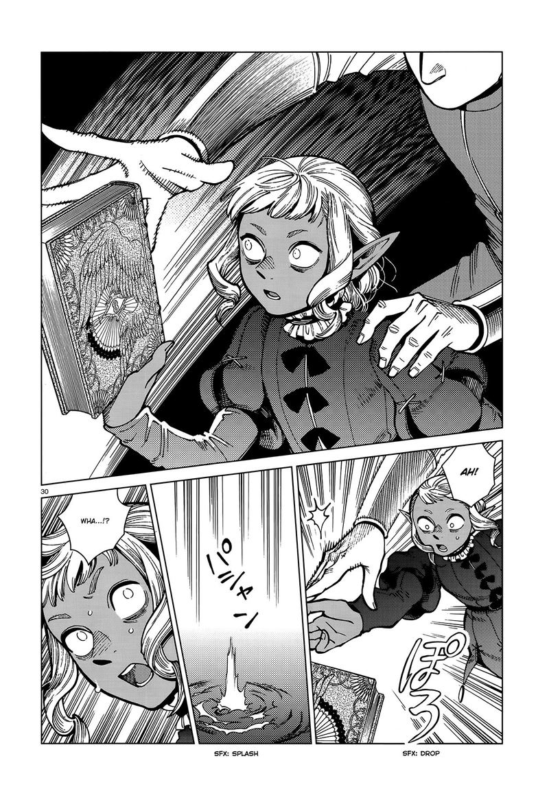 Dungeon Meshi 70 30