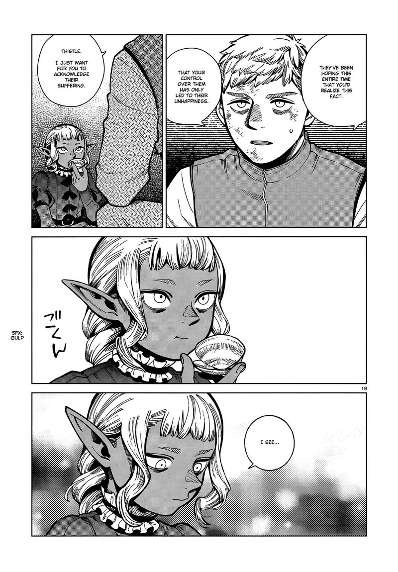 Dungeon Meshi 71 19