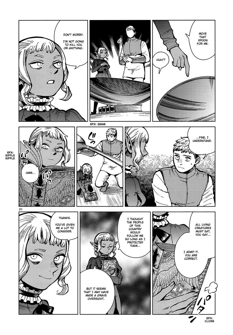 Dungeon Meshi 71 20