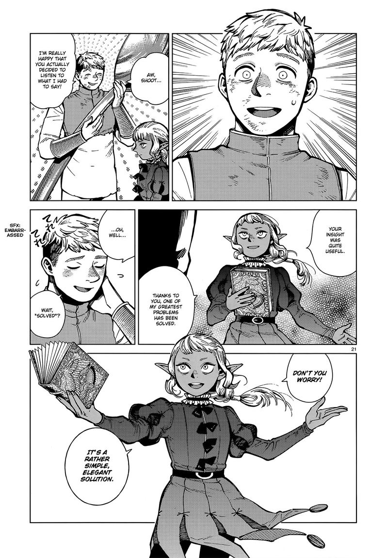 Dungeon Meshi 71 21