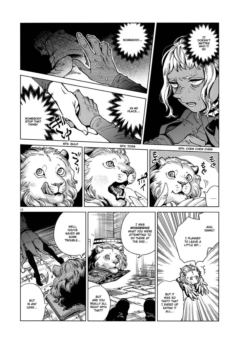 Dungeon Meshi 72 12