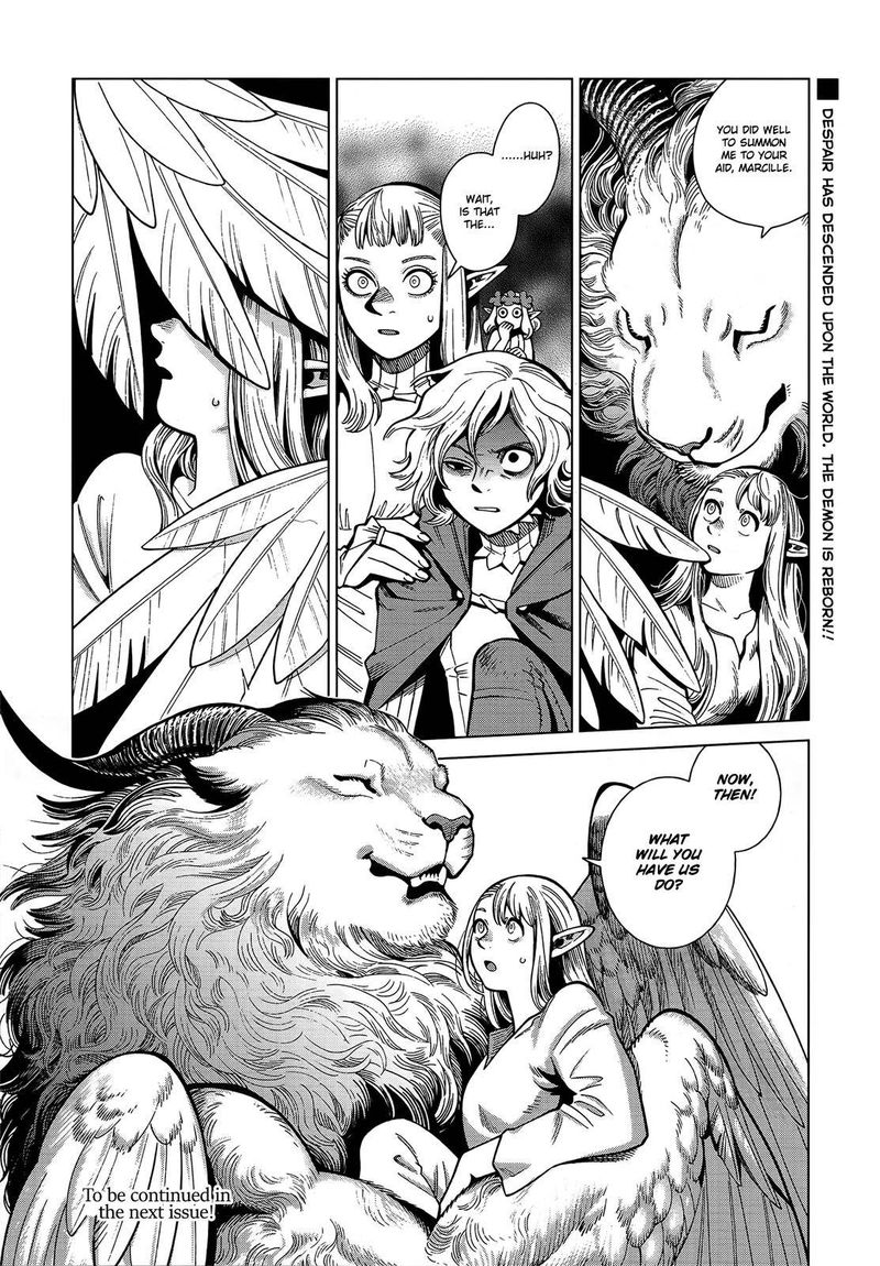 Dungeon Meshi 74 24