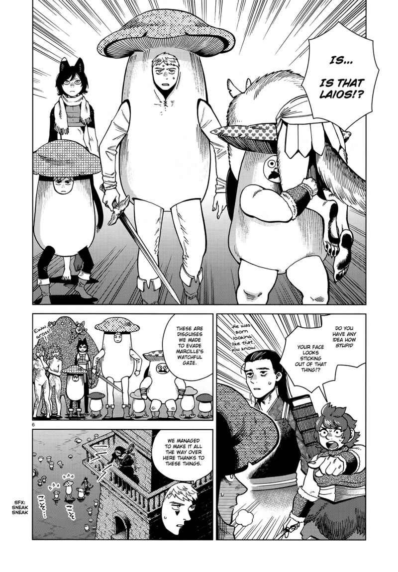 Dungeon Meshi 84 6