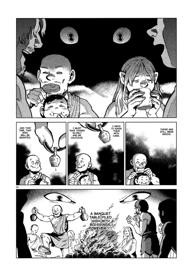 Dungeon Meshi 87 20