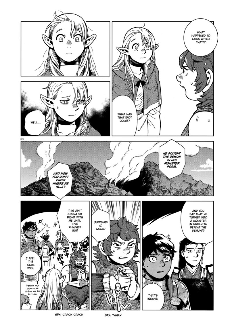 Dungeon Meshi 92 24