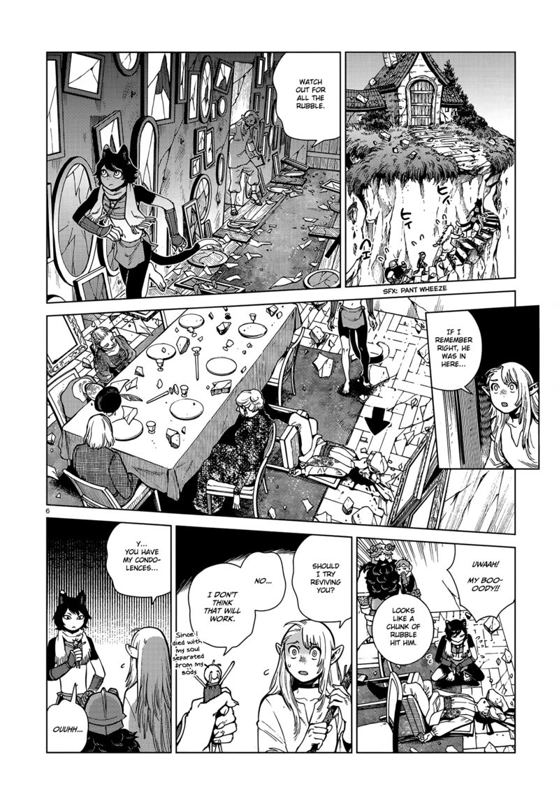 Dungeon Meshi 92 6