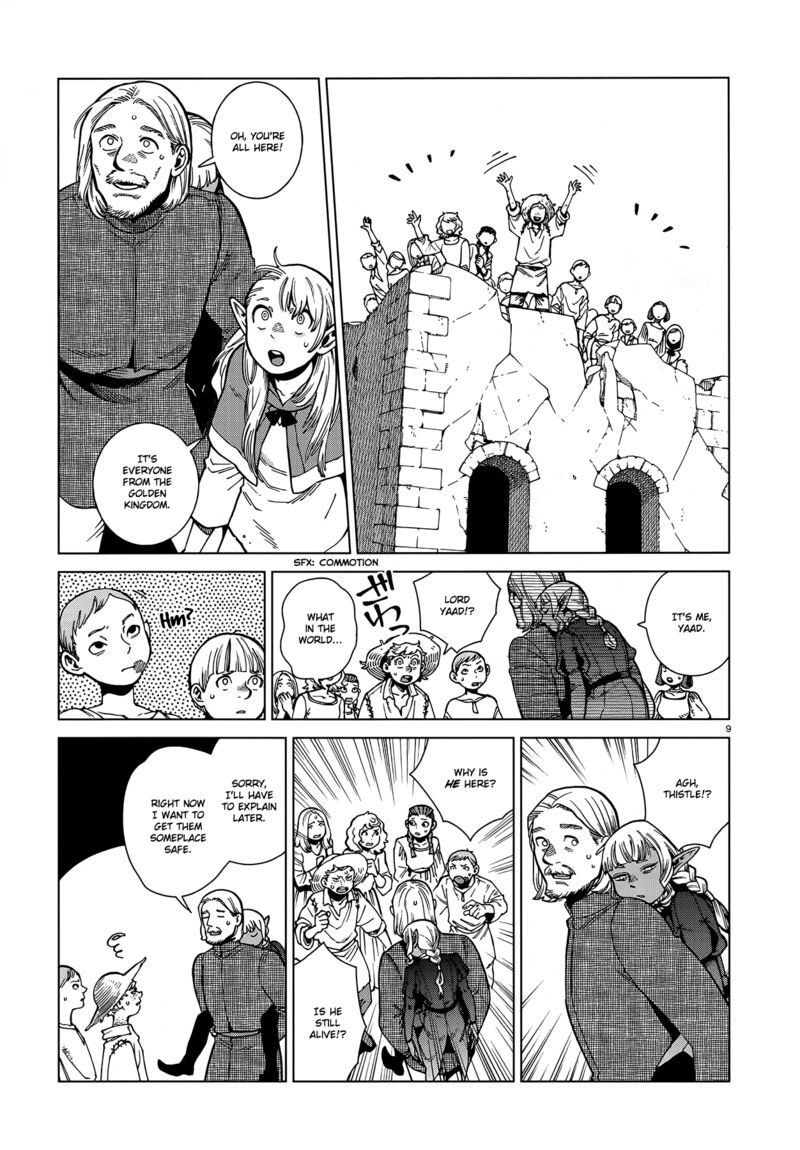 Dungeon Meshi 92 9