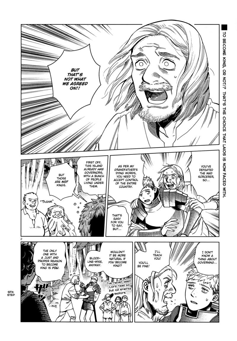 Dungeon Meshi 95 2