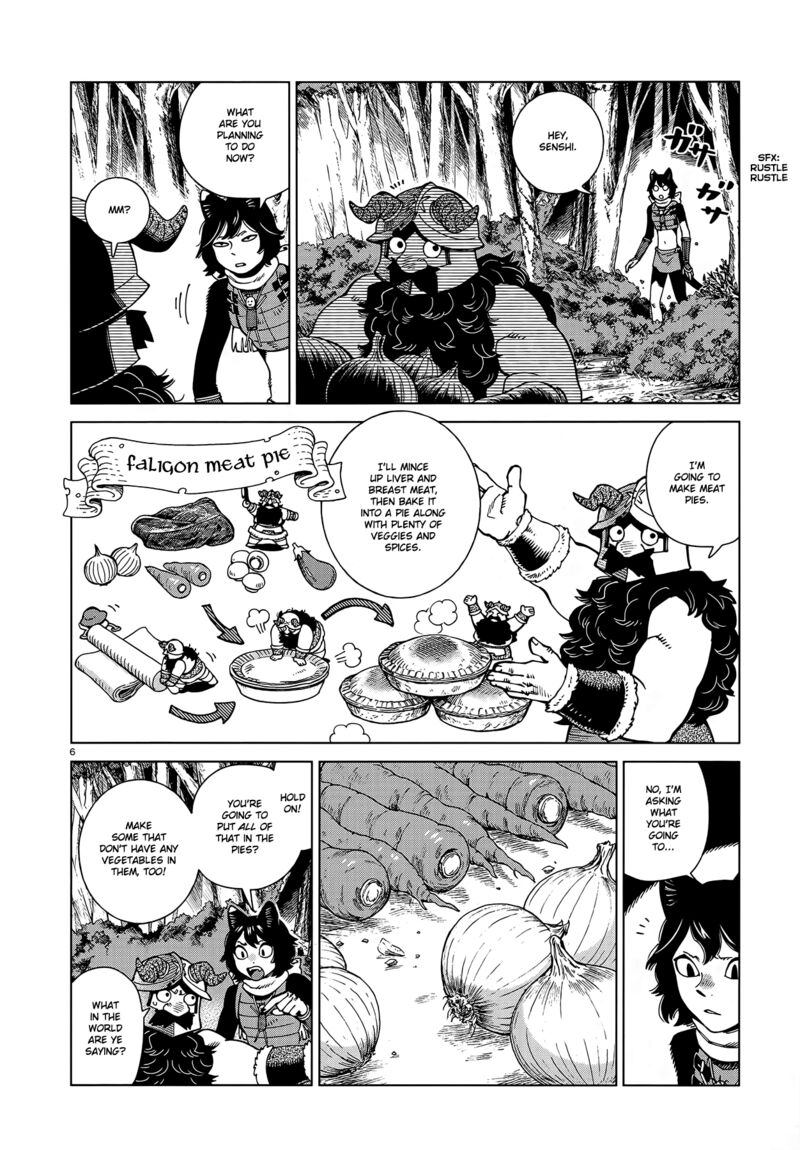 Dungeon Meshi 95 6