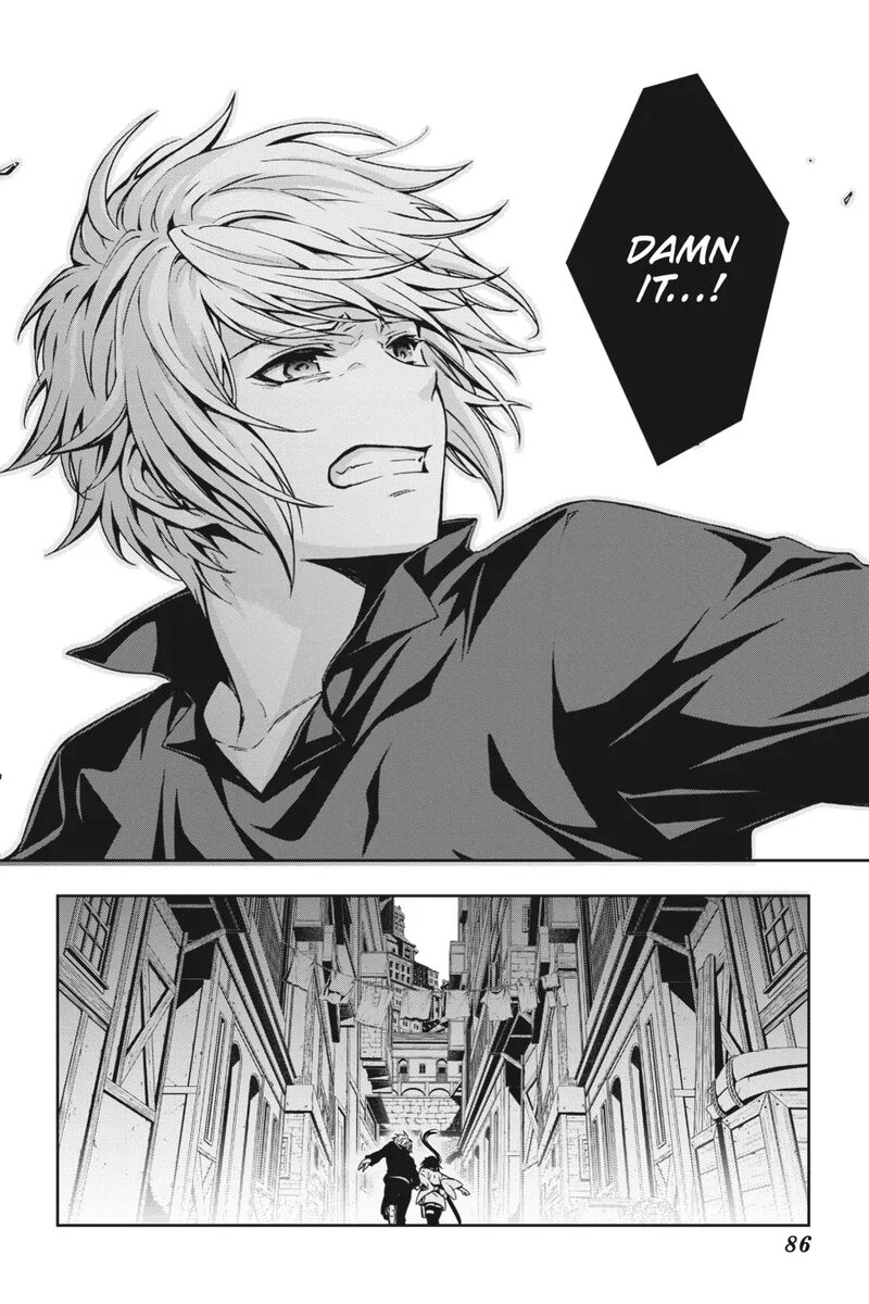 Dungeon Ni Deai O Motomeru No Wa Machigatte Iru Darou Ka 2 17 25