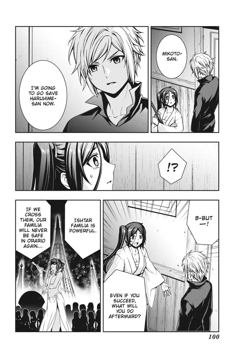 Dungeon Ni Deai O Motomeru No Wa Machigatte Iru Darou Ka 2 18 14
