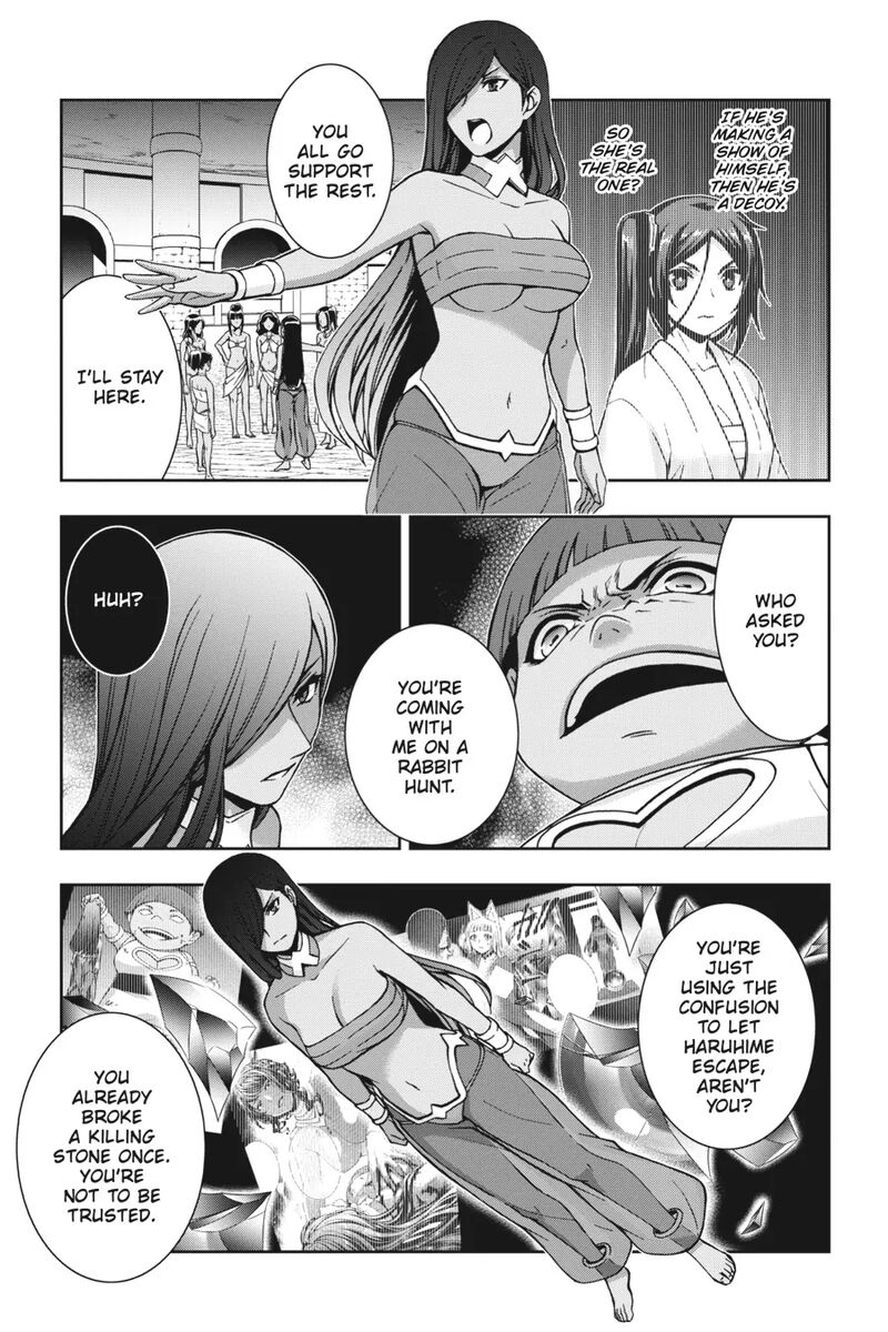 Dungeon Ni Deai O Motomeru No Wa Machigatte Iru Darou Ka 2 19 18