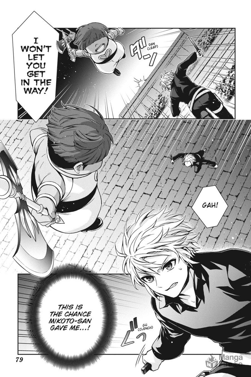 Dungeon Ni Deai O Motomeru No Wa Machigatte Iru Darou Ka 2 25 15