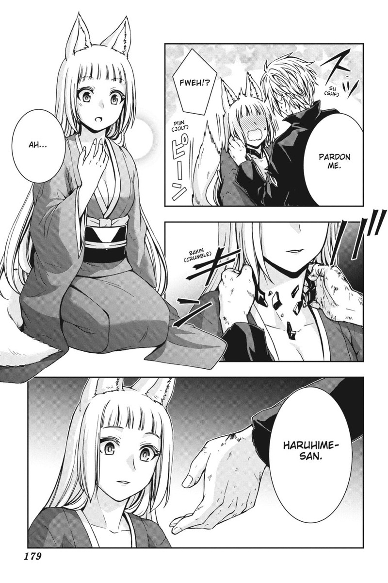 Dungeon Ni Deai O Motomeru No Wa Machigatte Iru Darou Ka 2 30 11