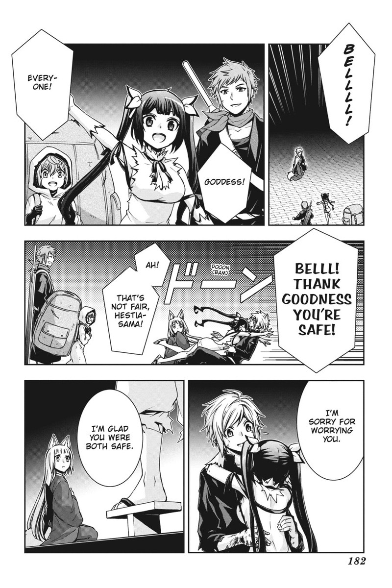 Dungeon Ni Deai O Motomeru No Wa Machigatte Iru Darou Ka 2 30 14