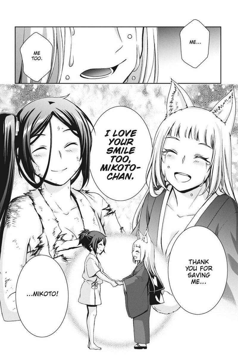 Dungeon Ni Deai O Motomeru No Wa Machigatte Iru Darou Ka 2 30 16
