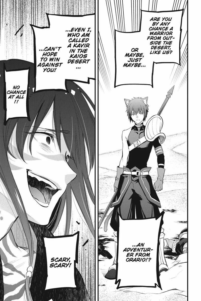 Dungeon Ni Deai O Motomeru No Wa Machigatte Iru Darou Ka Familia Chronicle Episode Freya 17 26