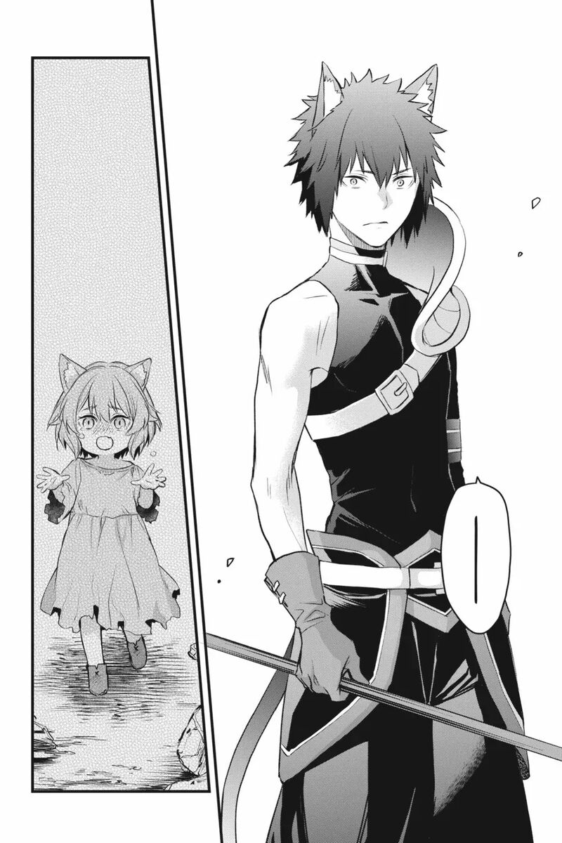 Dungeon Ni Deai O Motomeru No Wa Machigatte Iru Darou Ka Familia Chronicle Episode Freya 17 33