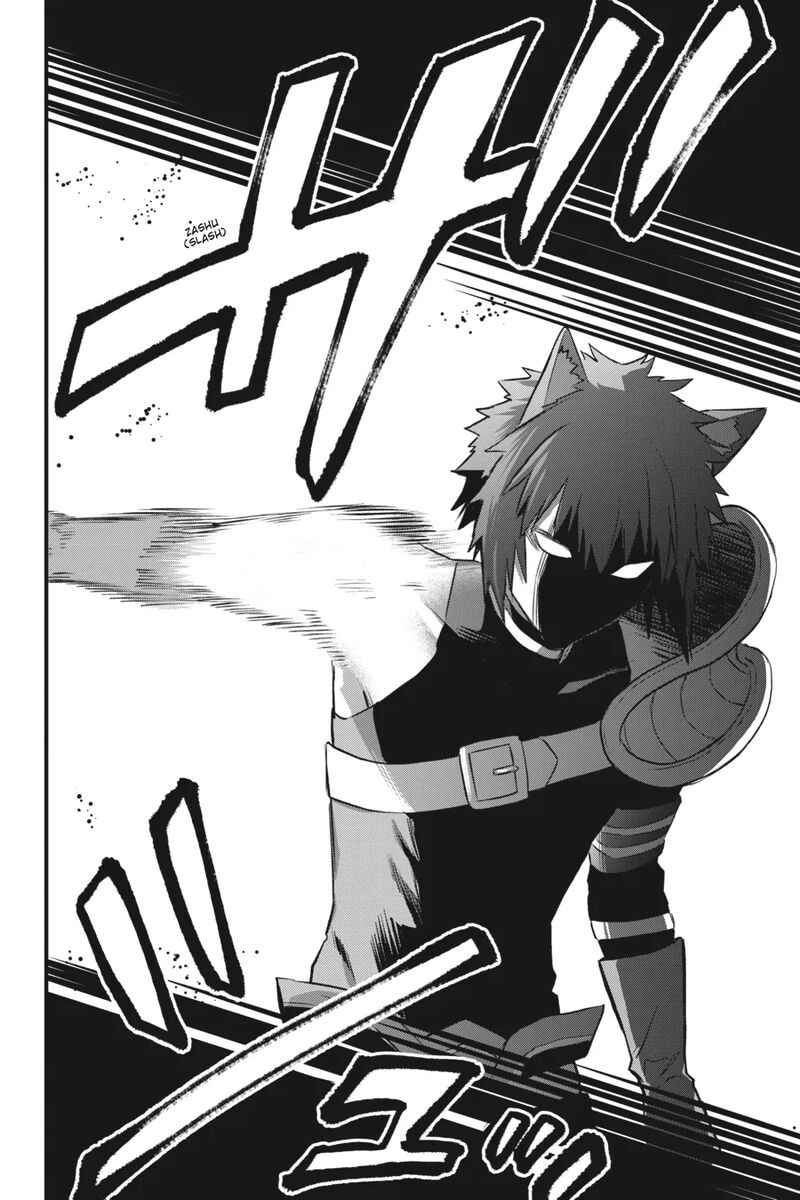 Dungeon Ni Deai O Motomeru No Wa Machigatte Iru Darou Ka Familia Chronicle Episode Freya 17 39