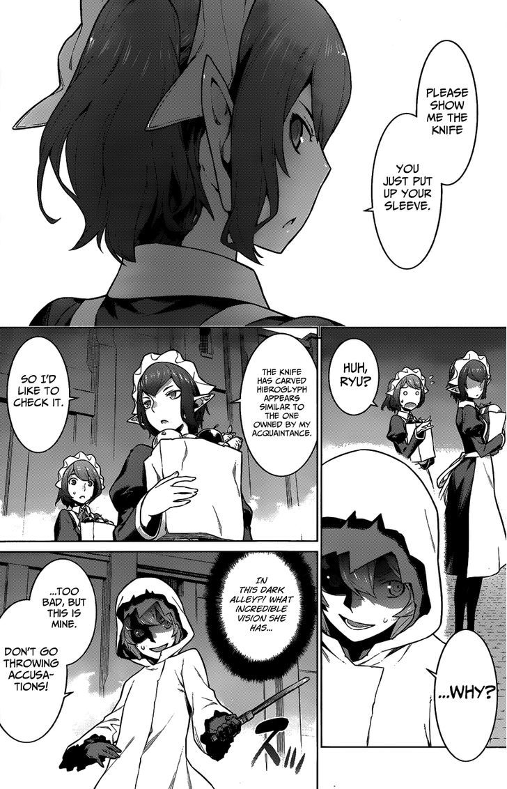 Dungeon Ni Deai Wo Motomeru No Wa Machigatte Iru Darou Ka 18 17