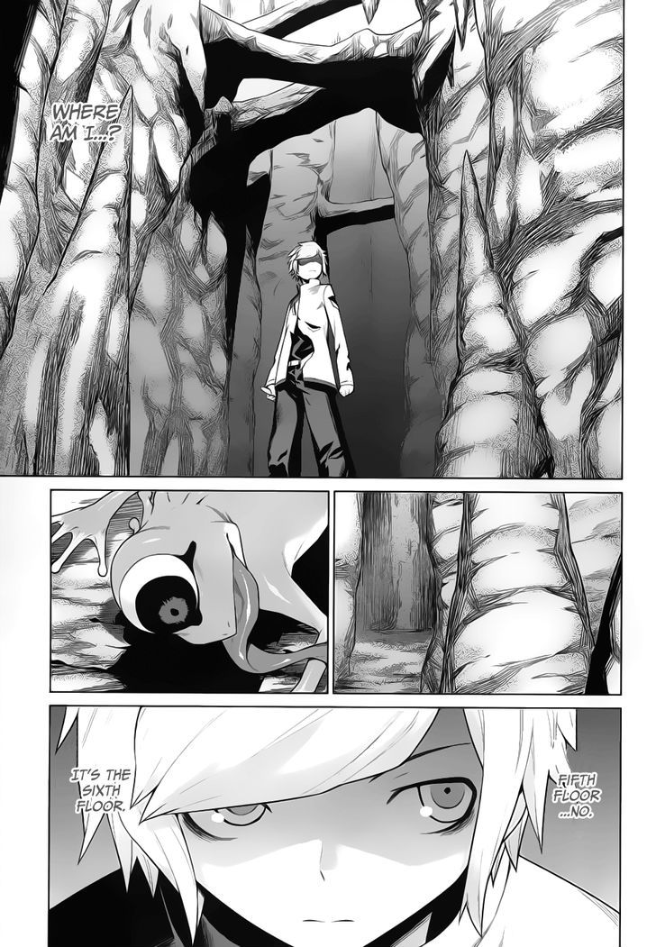 Dungeon Ni Deai Wo Motomeru No Wa Machigatte Iru Darou Ka 3 5