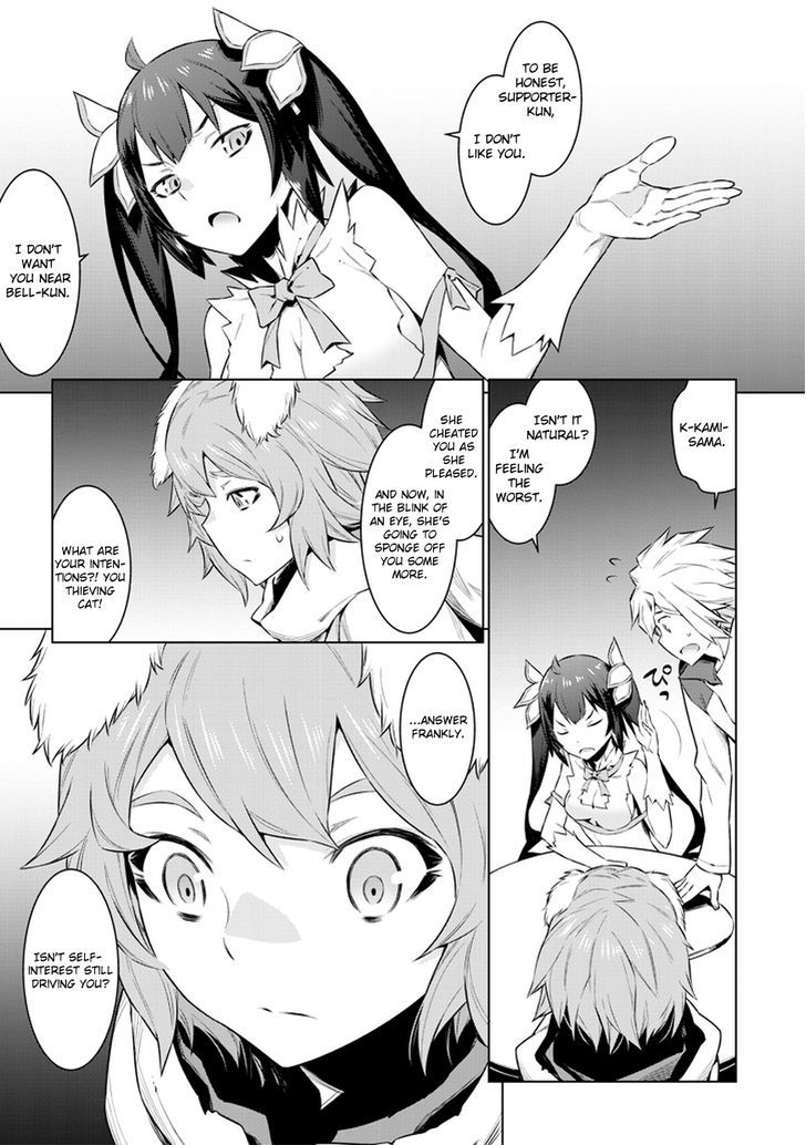Dungeon Ni Deai Wo Motomeru No Wa Machigatte Iru Darou Ka 30 11