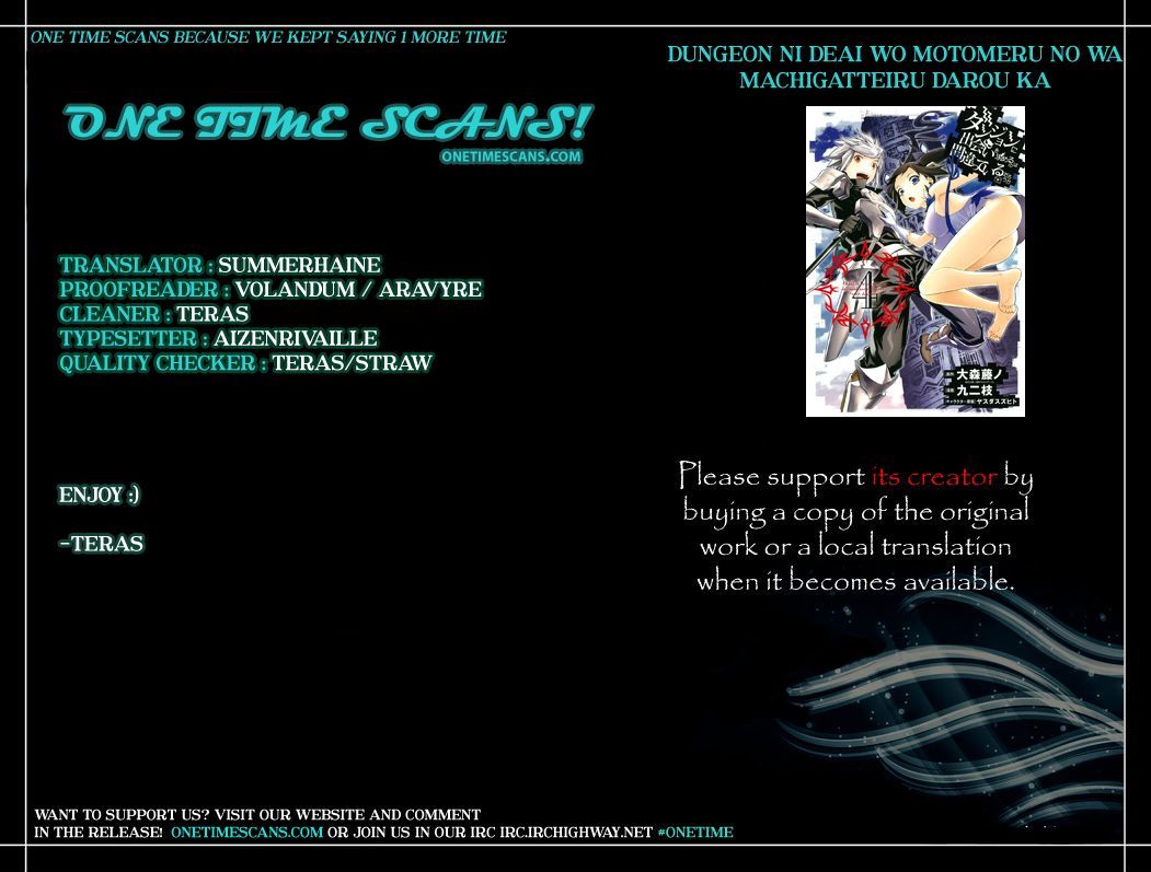 Dungeon Ni Deai Wo Motomeru No Wa Machigatte Iru Darou Ka 34 1