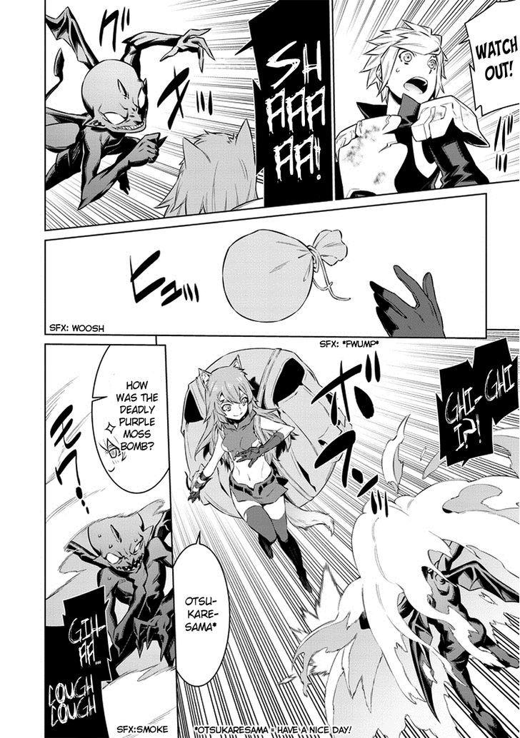 Dungeon Ni Deai Wo Motomeru No Wa Machigatte Iru Darou Ka 34 14