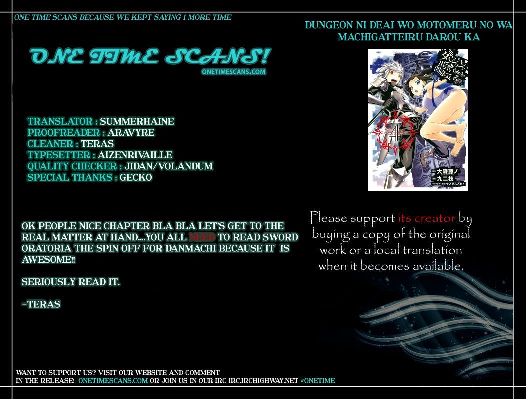 Dungeon Ni Deai Wo Motomeru No Wa Machigatte Iru Darou Ka 35 1