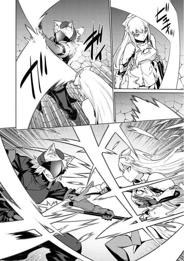 Dungeon Ni Deai Wo Motomeru No Wa Machigatte Iru Darou Ka 36 16