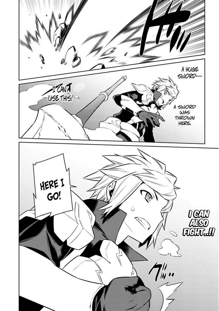 Dungeon Ni Deai Wo Motomeru No Wa Machigatte Iru Darou Ka 36 23