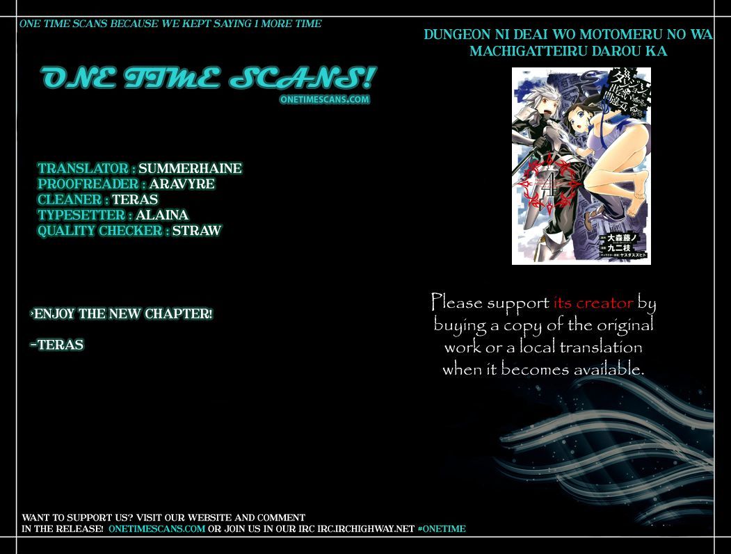 Dungeon Ni Deai Wo Motomeru No Wa Machigatte Iru Darou Ka 41 1