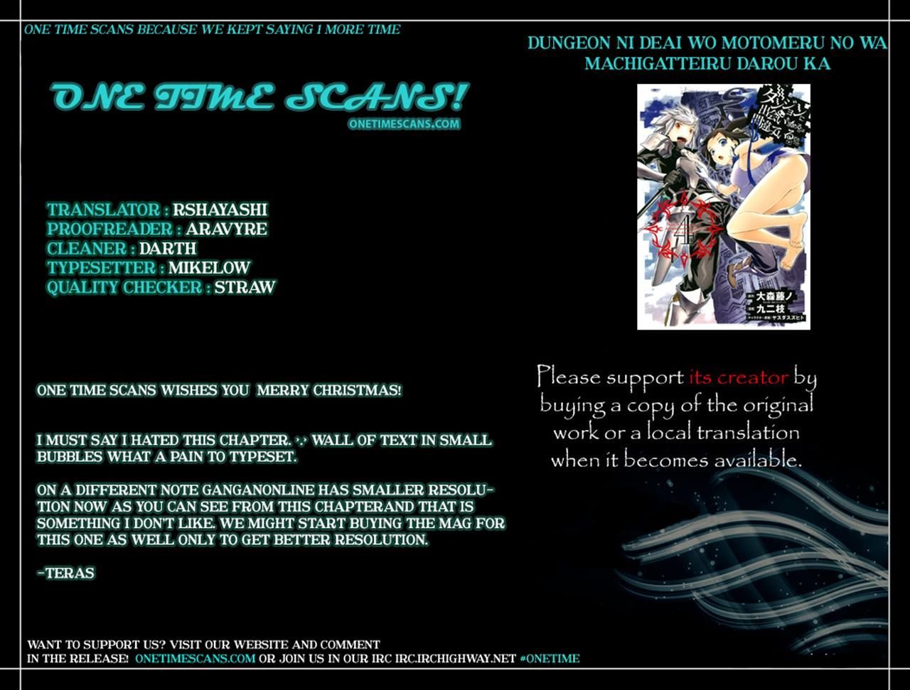 Dungeon Ni Deai Wo Motomeru No Wa Machigatte Iru Darou Ka 47 23