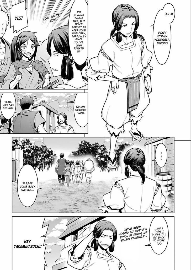 Dungeon Ni Deai Wo Motomeru No Wa Machigatte Iru Darou Ka 57 4