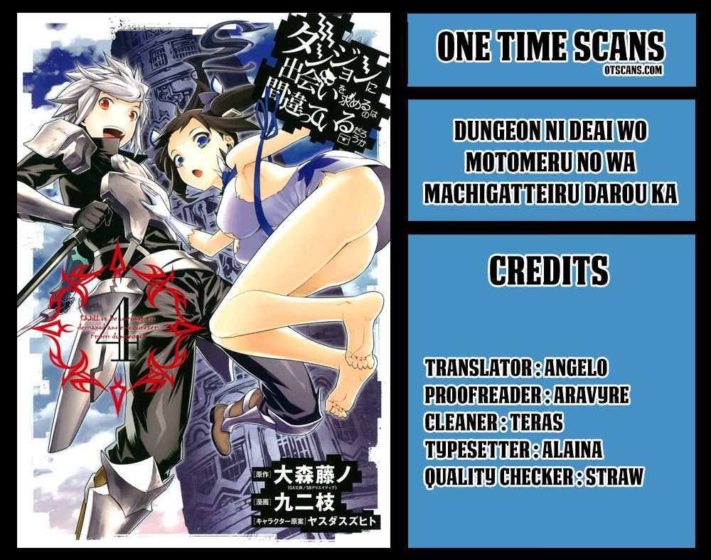Dungeon Ni Deai Wo Motomeru No Wa Machigatte Iru Darou Ka 72 1